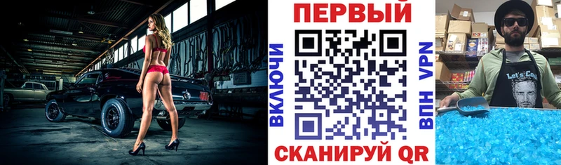 darknet состав  Яхрома  АМФЕТАМИН VHQ  omg зеркало 