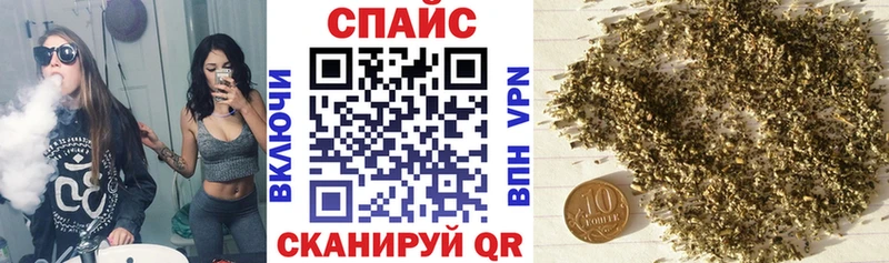 Бутират бутандиол  закладка  Яхрома 