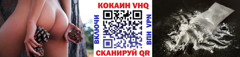 мега сайт  Яхрома  COCAIN Перу 