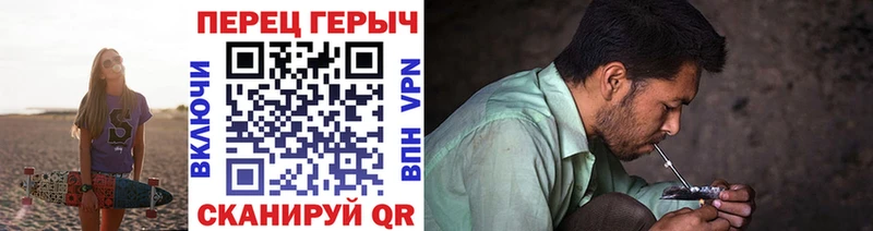 гидра ссылки  наркота  Яхрома  ГЕРОИН афганец 