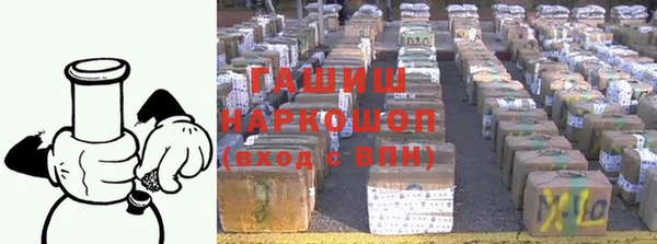 твердый Абдулино