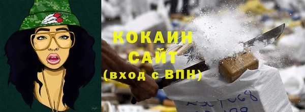 твердый Абдулино