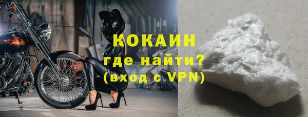 скорость mdpv Пестово