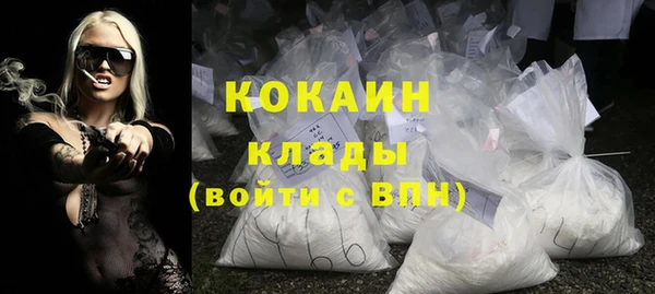 твердый Абдулино