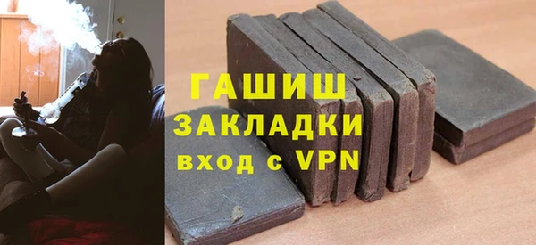 мефедрон Пересвет