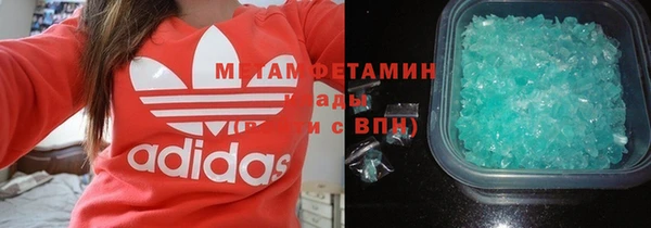 jwh Абинск