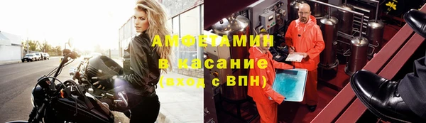 твердый Абдулино