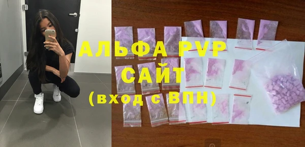 jwh Абинск