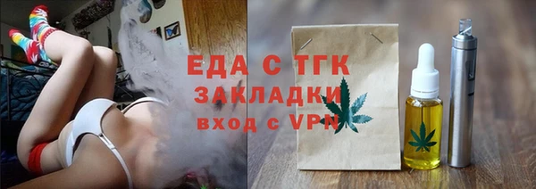 твердый Абдулино