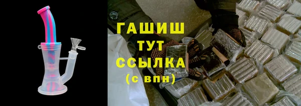 твердый Абдулино