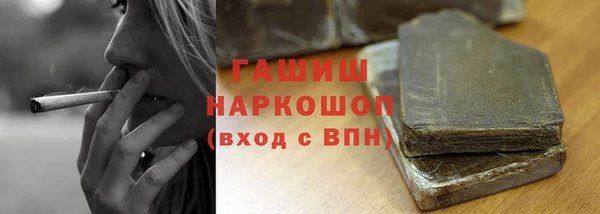 меф VHQ Абаза