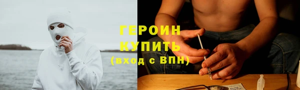 скорость mdpv Пестово