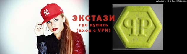 твердый Абдулино