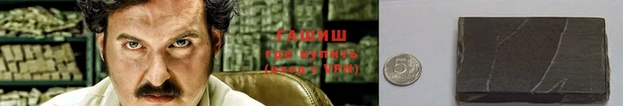 скорость mdpv Пестово