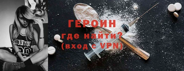 jwh Абинск