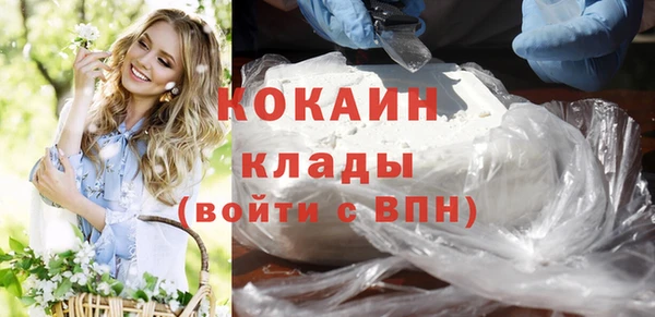 jwh Абинск