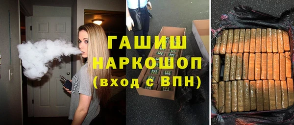 твердый Абдулино