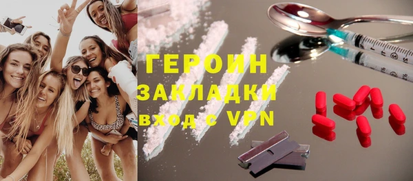 мефедрон Пересвет