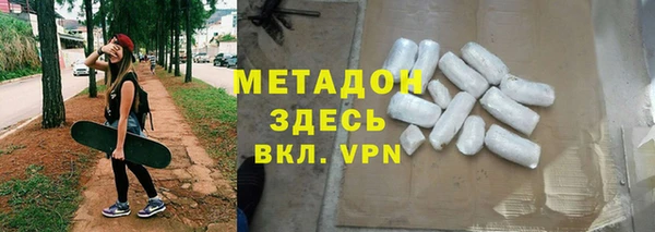 jwh Абинск