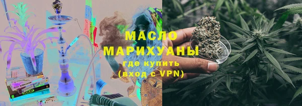 jwh Абинск