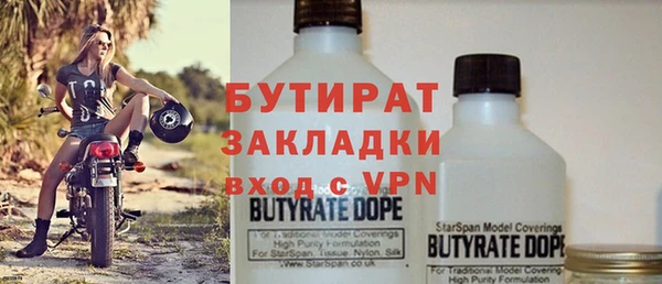 jwh Абинск