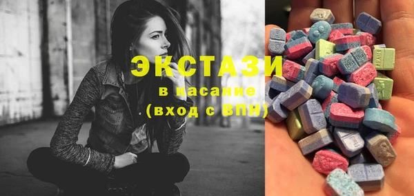 меф VHQ Абаза