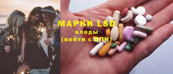 меф VHQ Абаза