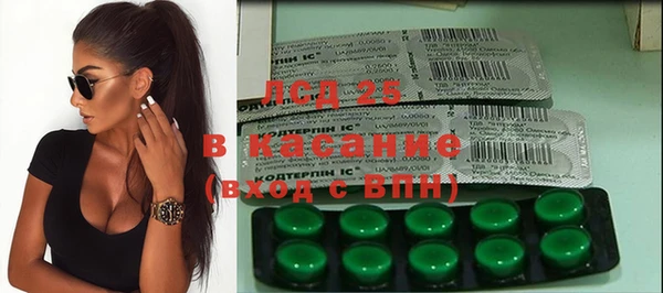 меф VHQ Абаза