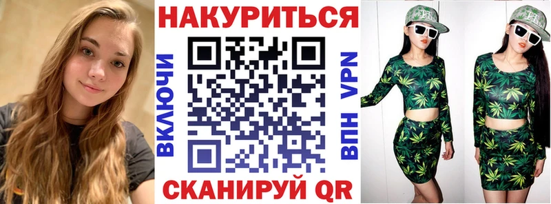 где найти   Яхрома  Конопля марихуана 
